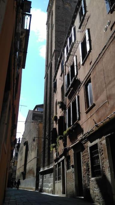 Apartament Sweet Ca Morgana