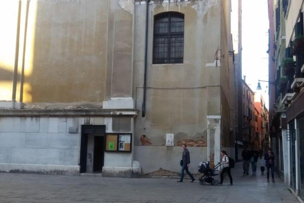 Apartament Sweet Ca Morgana